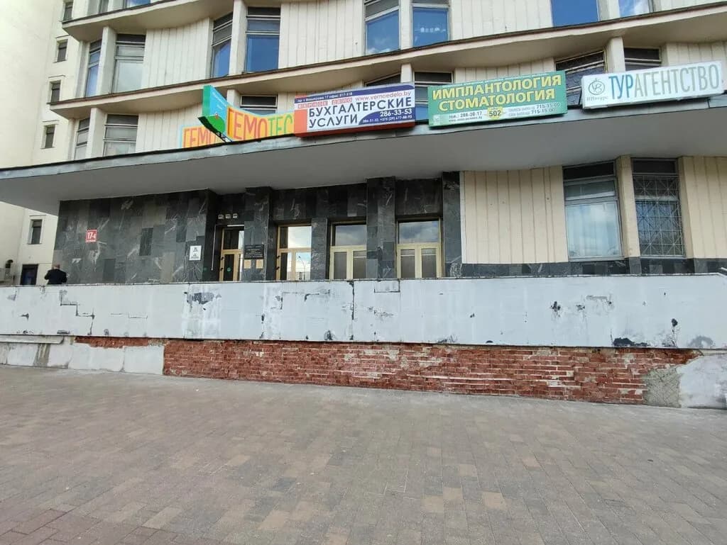 Психологические услуги для детей и взрослых — фото 5