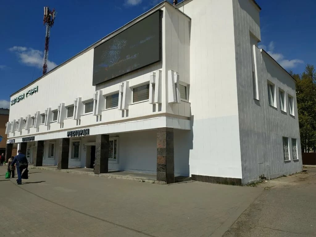 Зелена Гура — фото 4