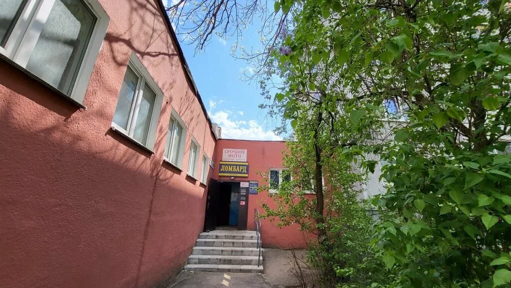 Салон красоты «Фантастик сан»