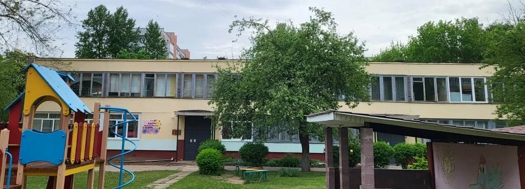 Детский сад № 261