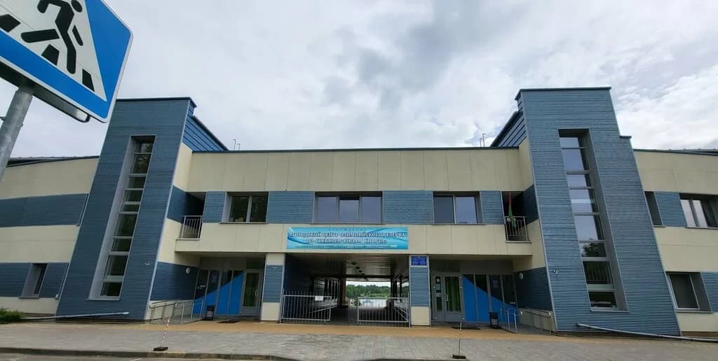 Физкультурно-оздоровительный комплекс Серебрянка