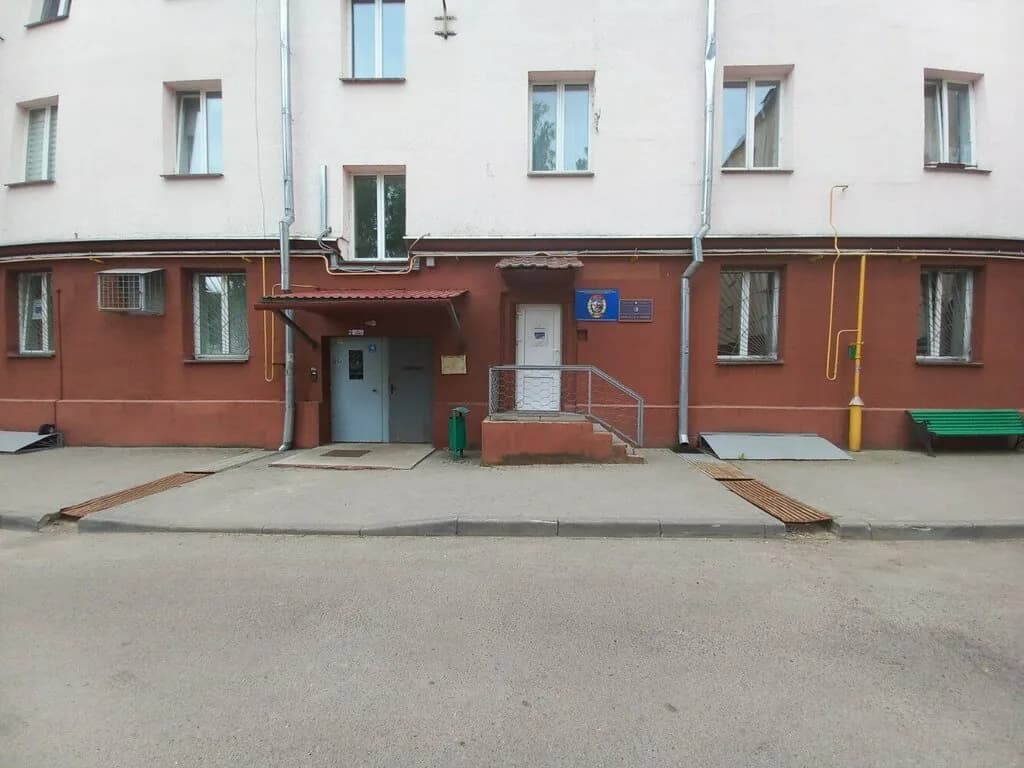 Советская Рос ДОСААФ — фото 5
