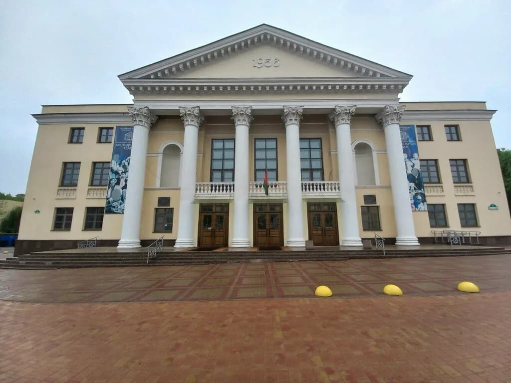 «Белорусский государственный молодёжный театр» — фото 5