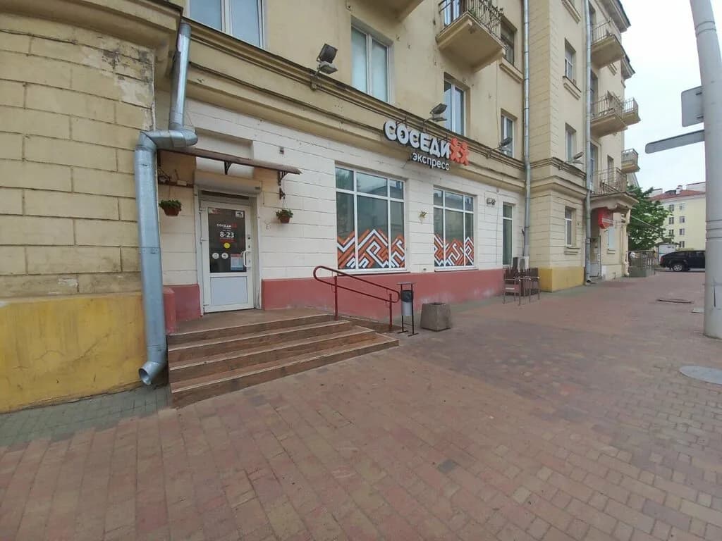 Соседи Экспресс — фото 6
