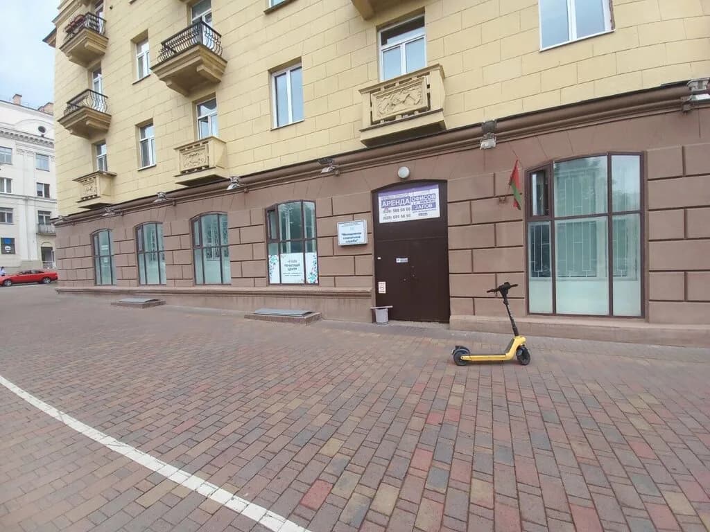 Туристическая компания «Юкатан-Трэвел» — фото 3