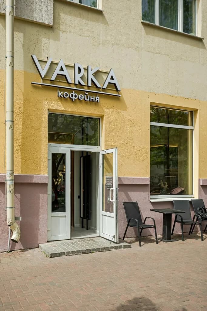 Varka — фото 2