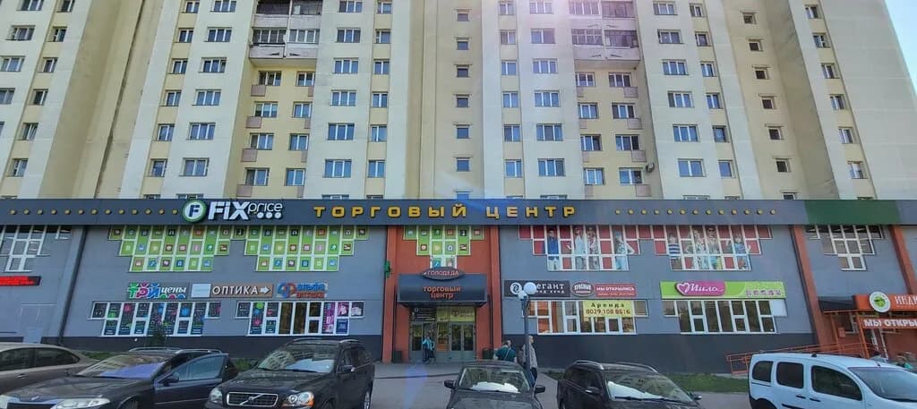 Prof Косметика и парфюмерия — фото 6