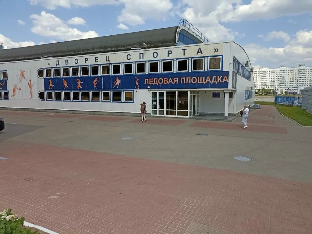 СДЮШОР по хоккею с шайбой Динамо