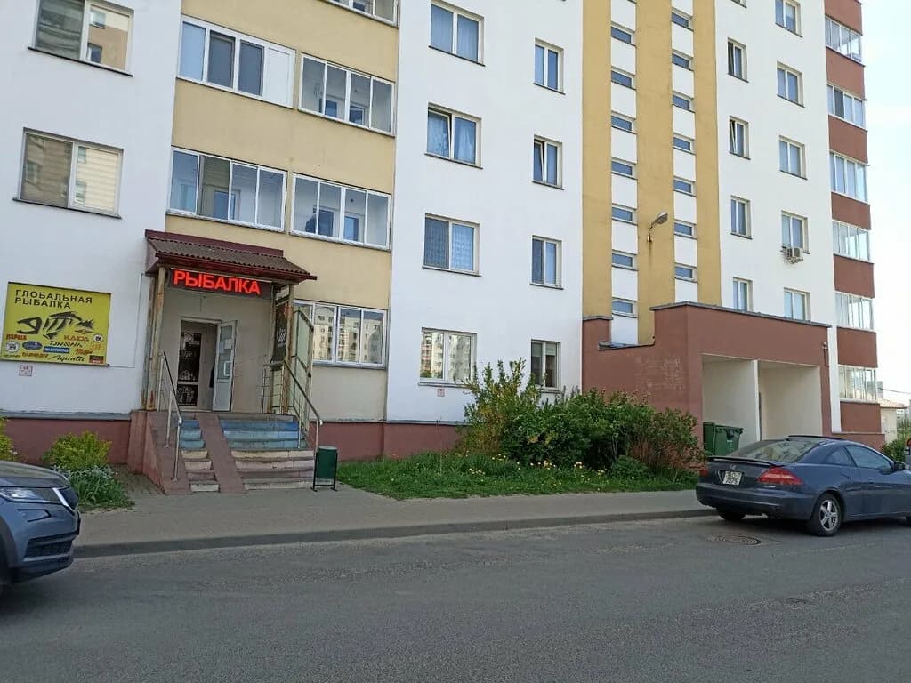 Глобальная рыбалка — фото 6