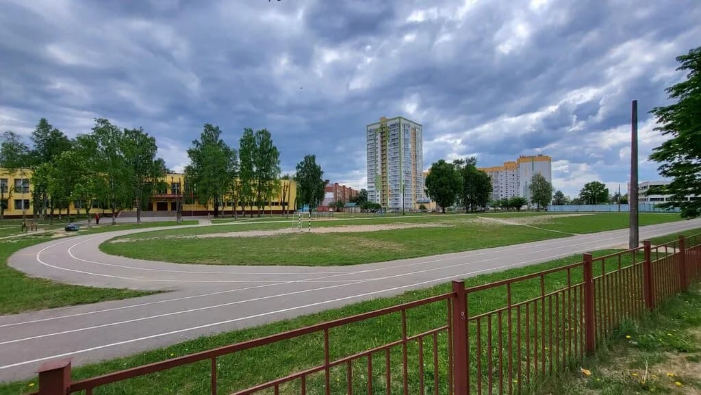 Стадион