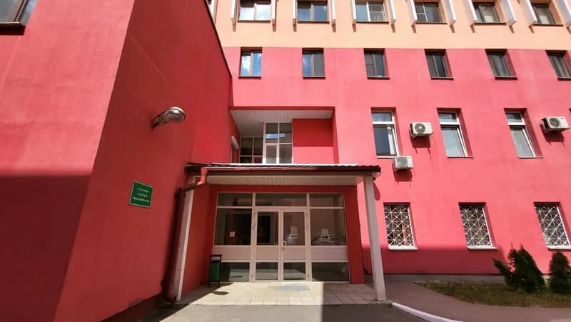 10-я Городская Клиническая больница, отделение Профпатологии и Аллергологии Рцп