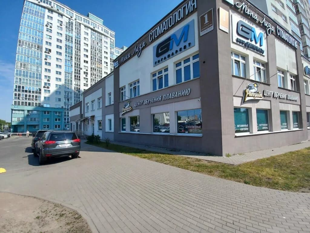 Три пингвина — фото 5