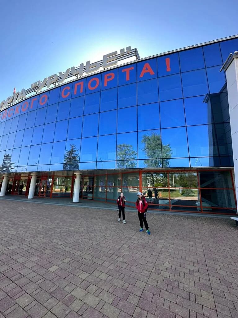 Спортивный комитет вооруженных сил РБ