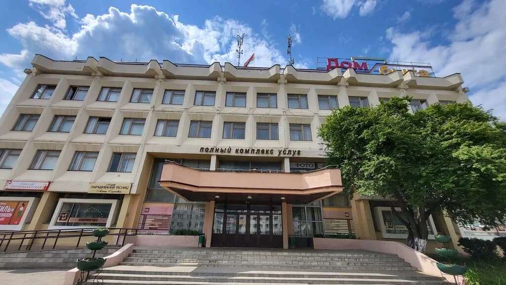 Медицинские услуги, психотерапия