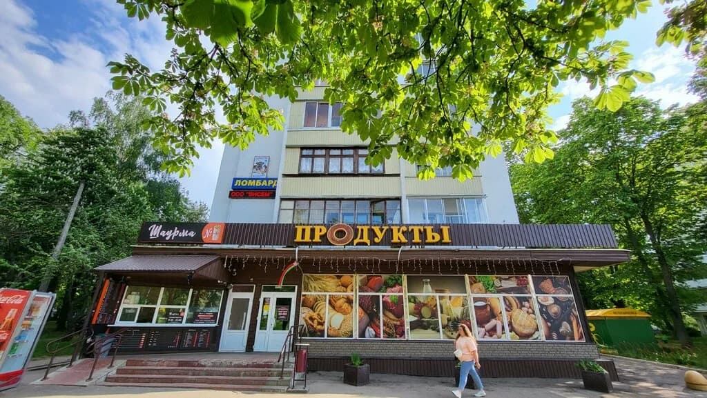 Магазин продуктов Витанова