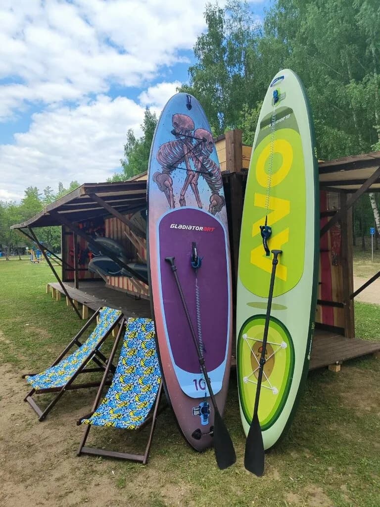 SupBoard