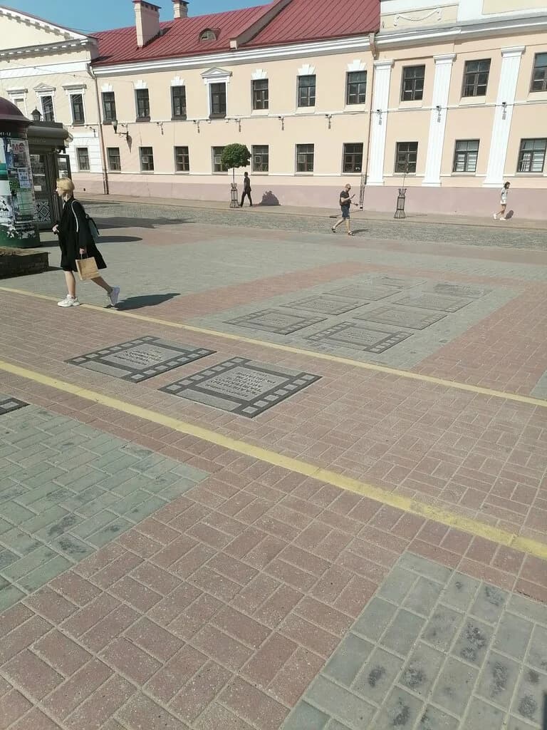 Аллея кино в Гродно — фото 2