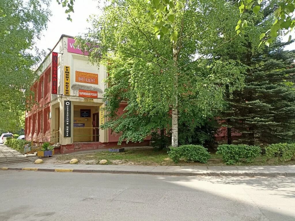 Свой лад