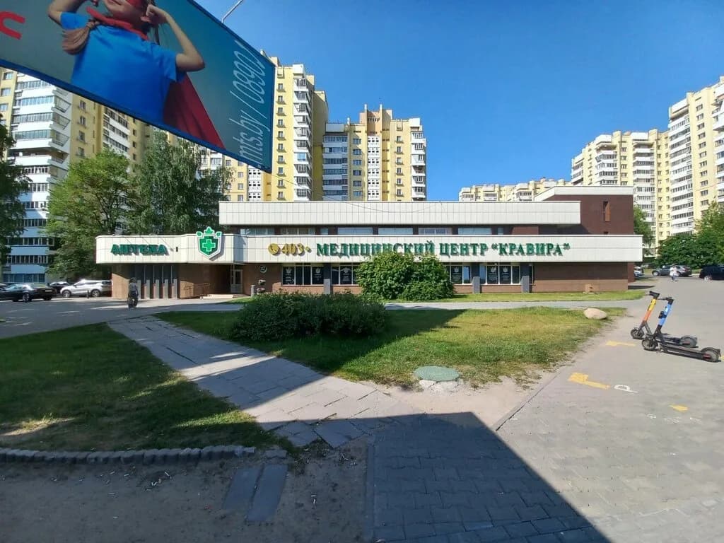 Кофе Саунд экспресс — фото 5