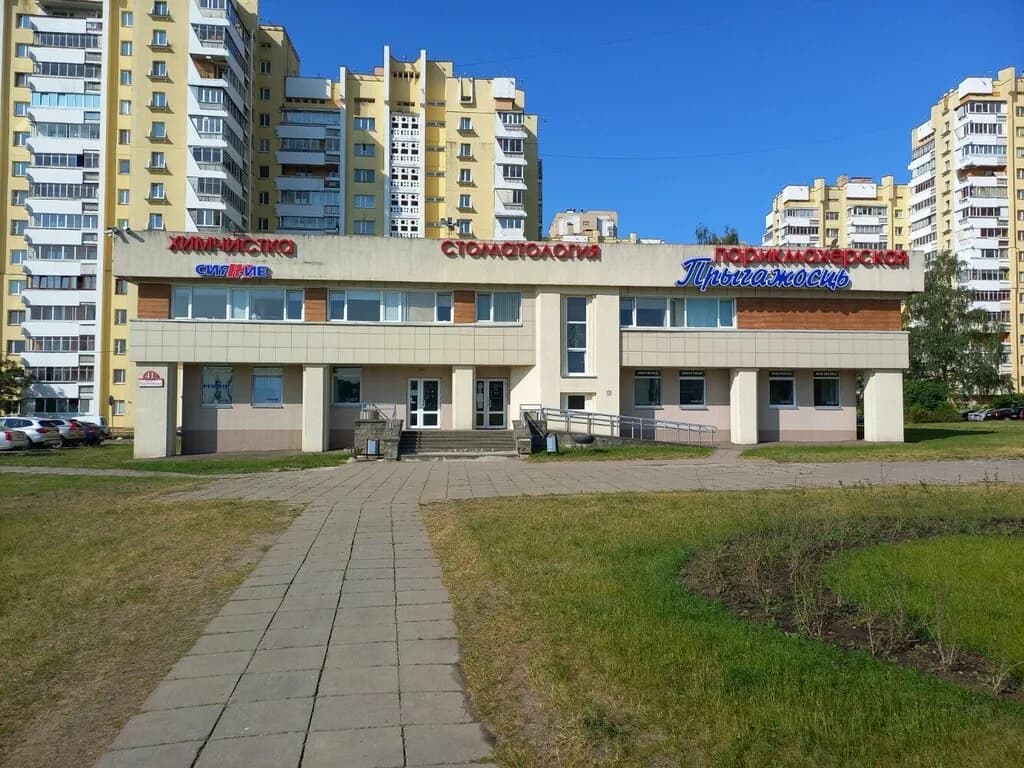 Эффективное управление зданиями
