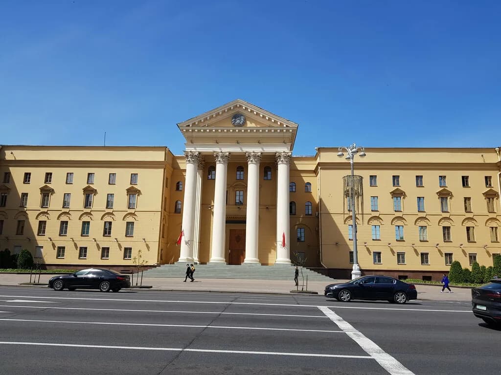 Здание Комитета государственной безопасности Республики Беларусь — фото 5
