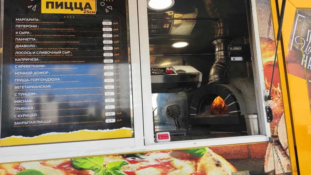 Pizza Truck — фото 3