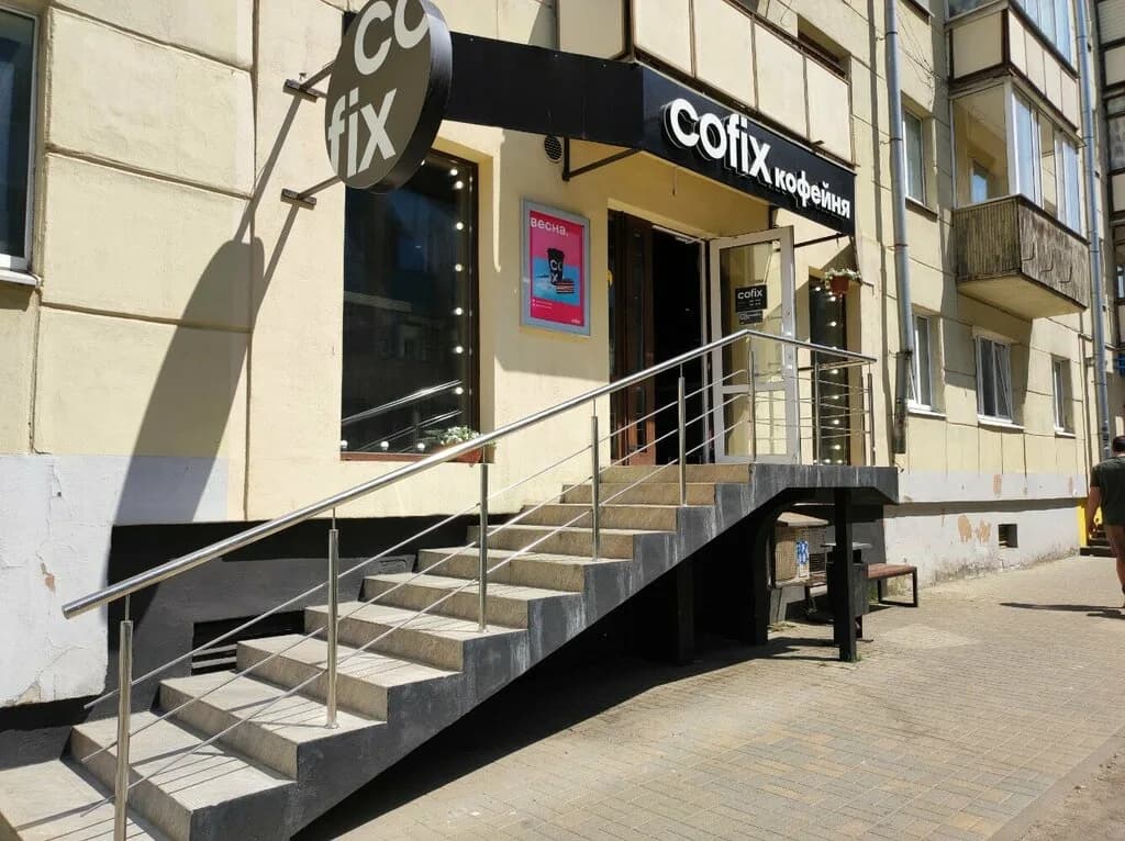 Cofix
