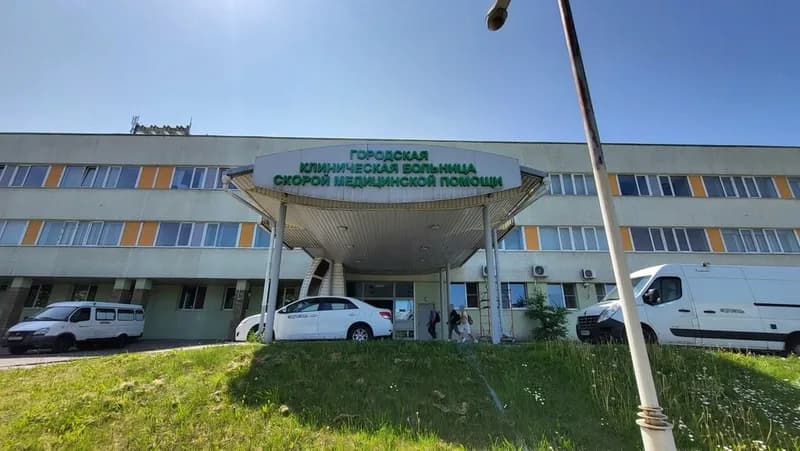 Республиканский токсикологический центр