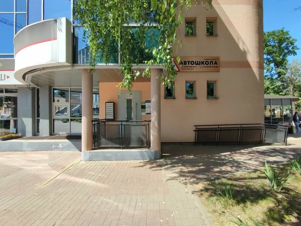Формула скорости — фото 2