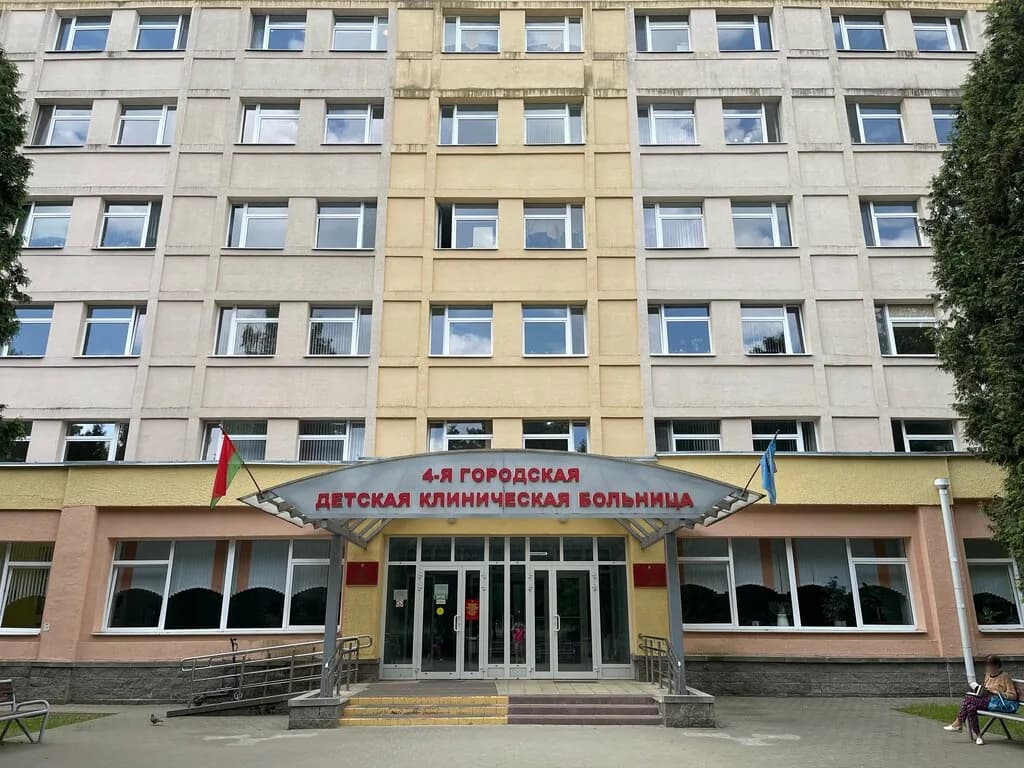 Городская детская клиническая больница № 4, физиотерапевтическое отделение — фото 5