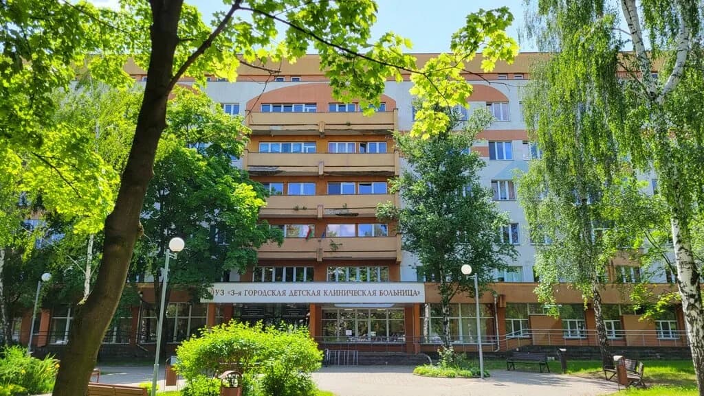 Детская городская клиническая больница № 3 — фото 5