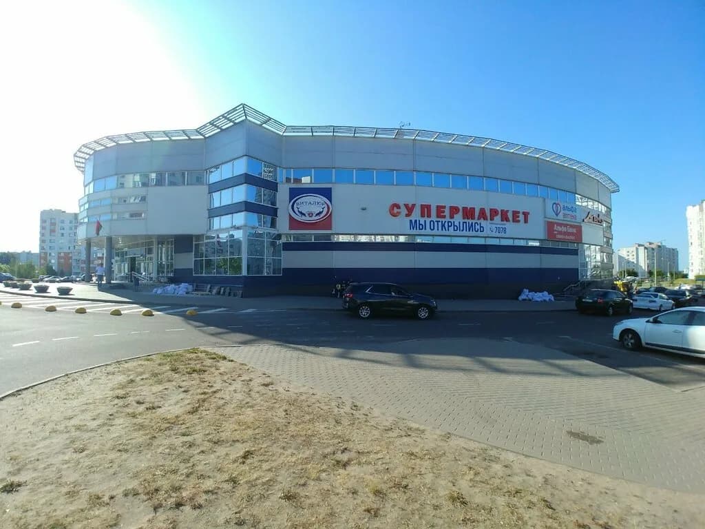 Мастерская букетов — фото 4