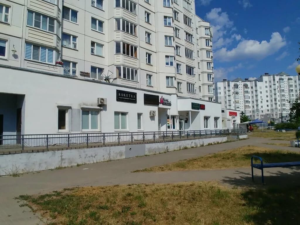 Парикмахерская «Город Стрижек» — фото 3