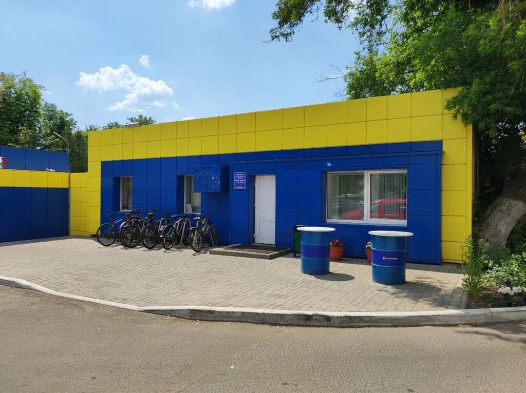 Продукты