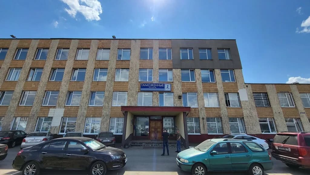 Автошкола-Бамап — фото 2