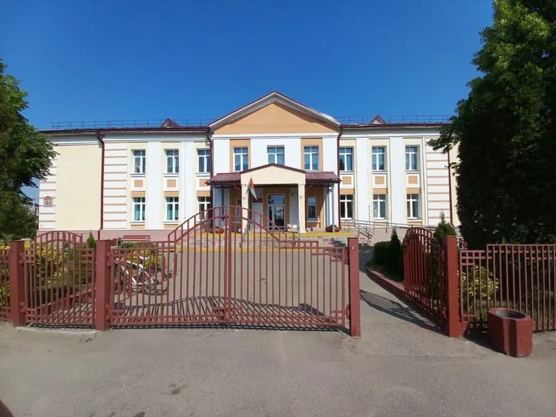 Виктория