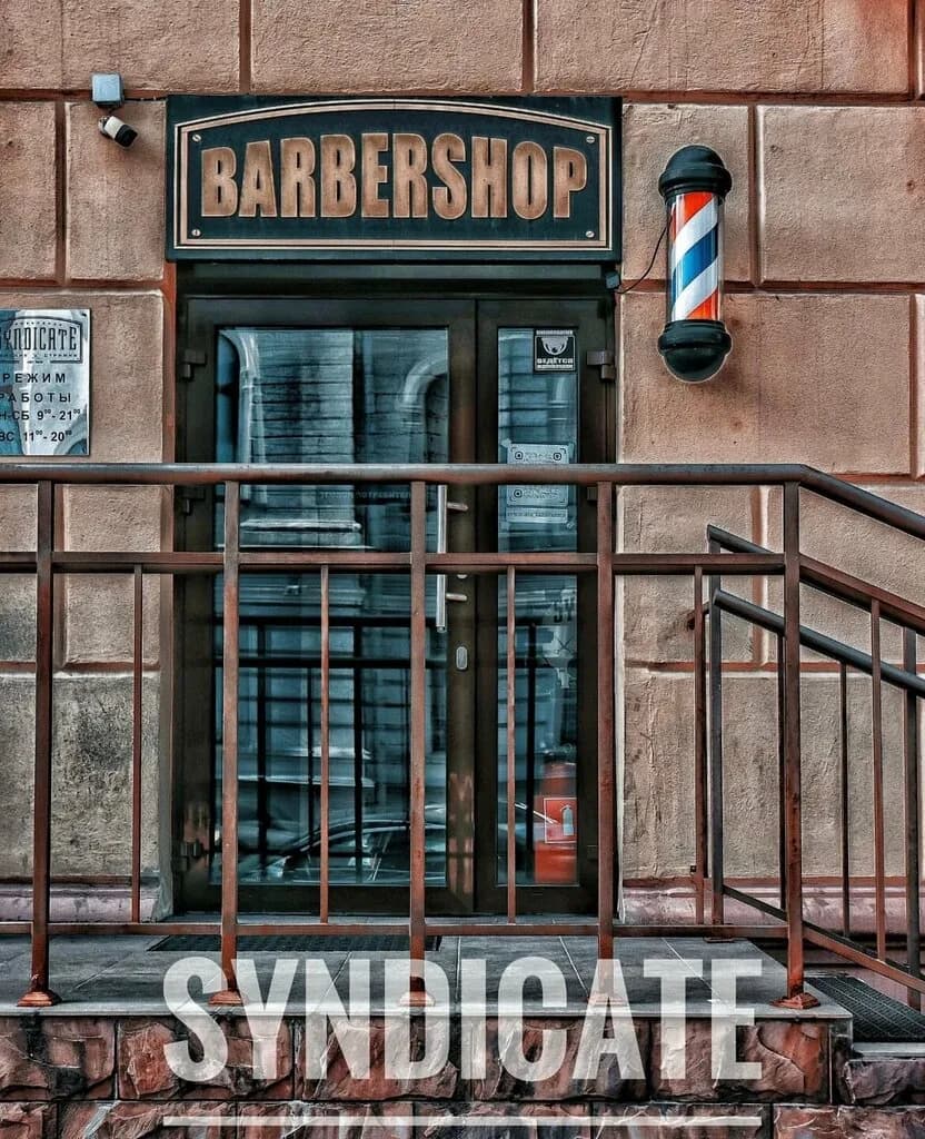 Syndicate