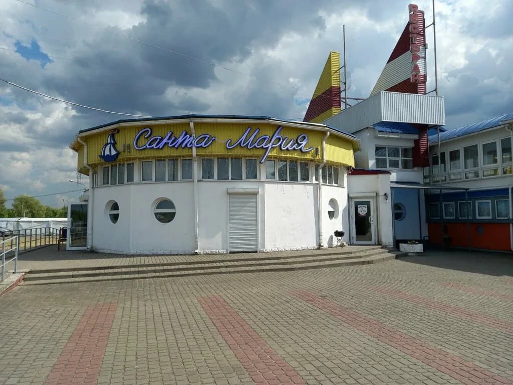 Санта Мария