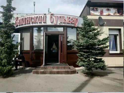 Бакинский бульвар — фото 3