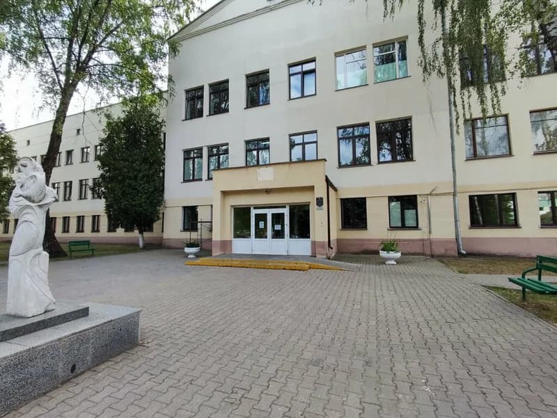 Городская клиническая больница № 1, корпус № 5