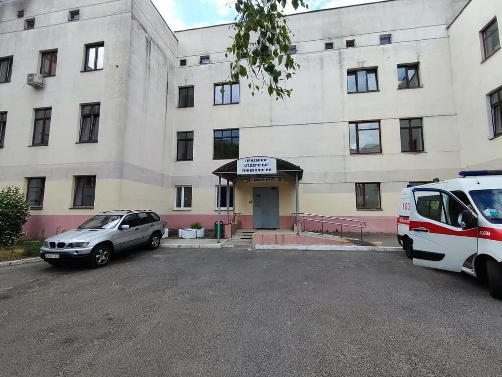 Городская клиническая больница № 1, гинекологическое отделение № 1 — фото 2