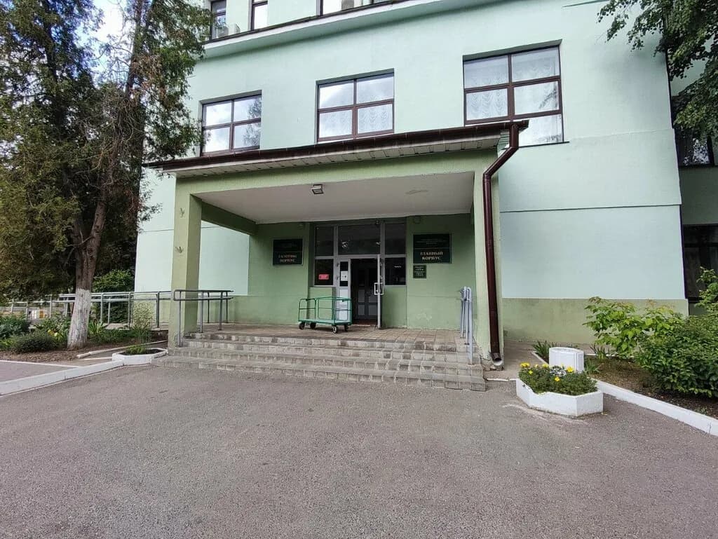 Буфет