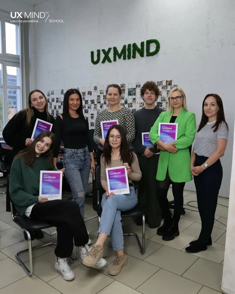 Школа дизайна и разработки «UX Mind School (Юикс Майнд Скул)» — фото 4
