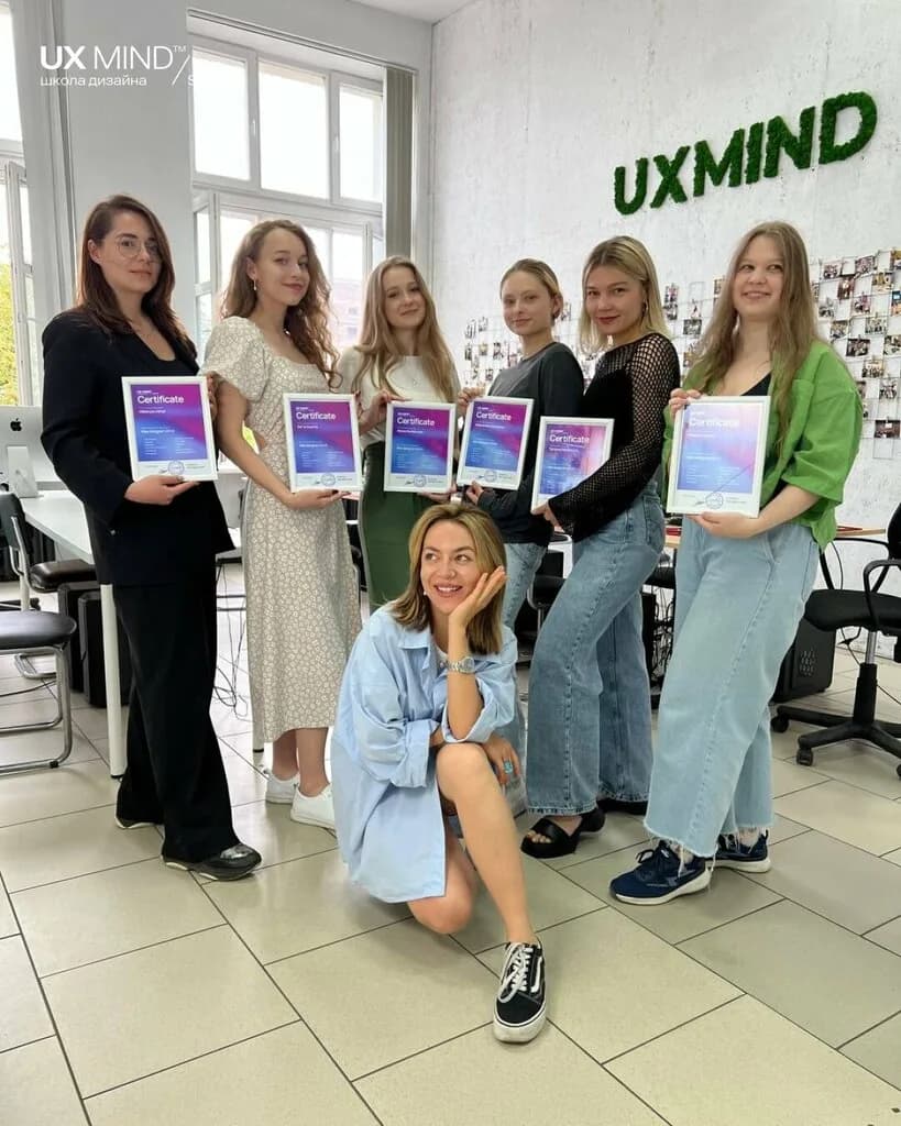 Школа дизайна и разработки «UX Mind School (Юикс Майнд Скул)» — фото 2
