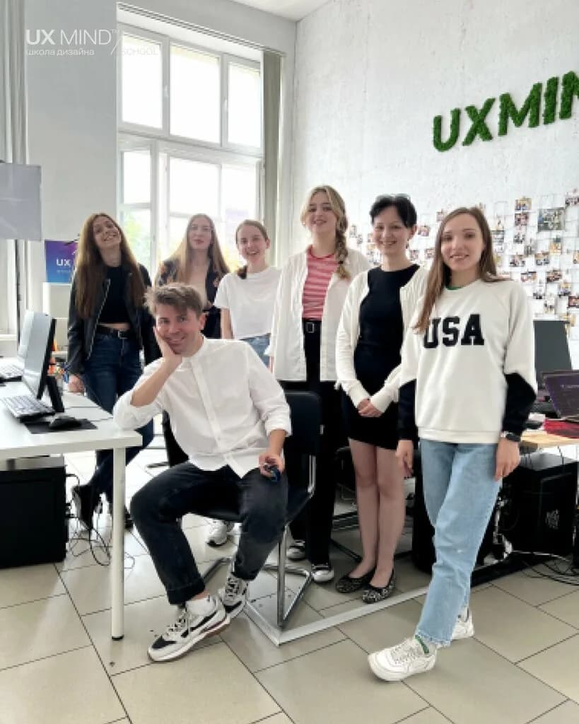 Школа дизайна и разработки «UX Mind School (Юикс Майнд Скул)» — фото 6