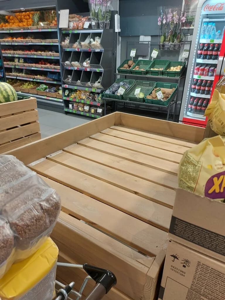 Евроопт Market