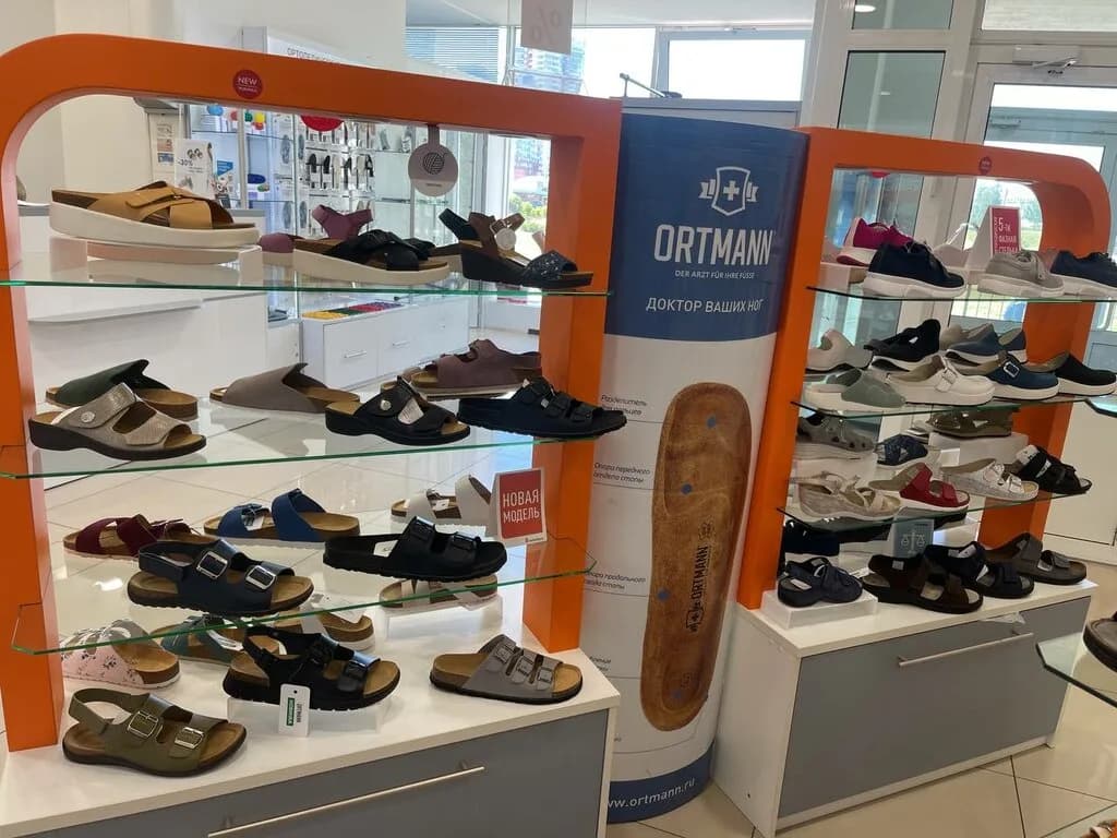Медицинский ортопедический салон «ORTOS (Ортос)»