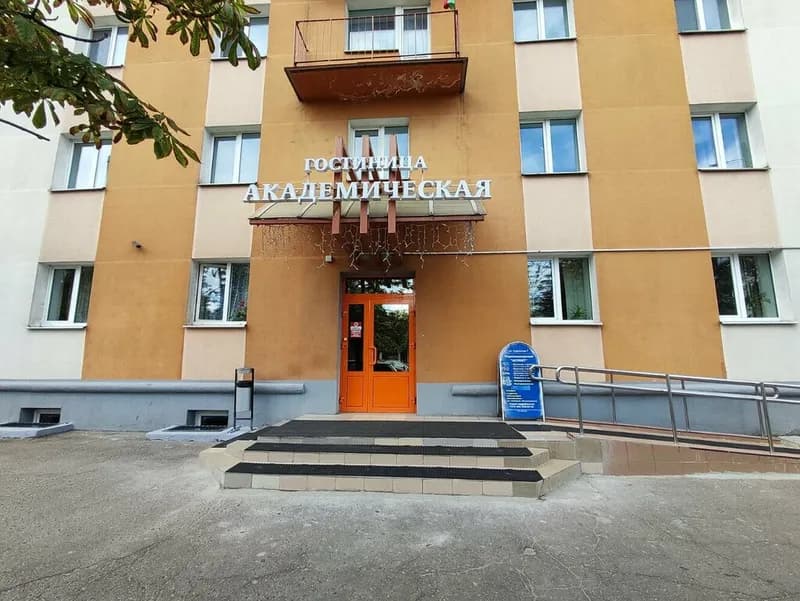 Шанхай