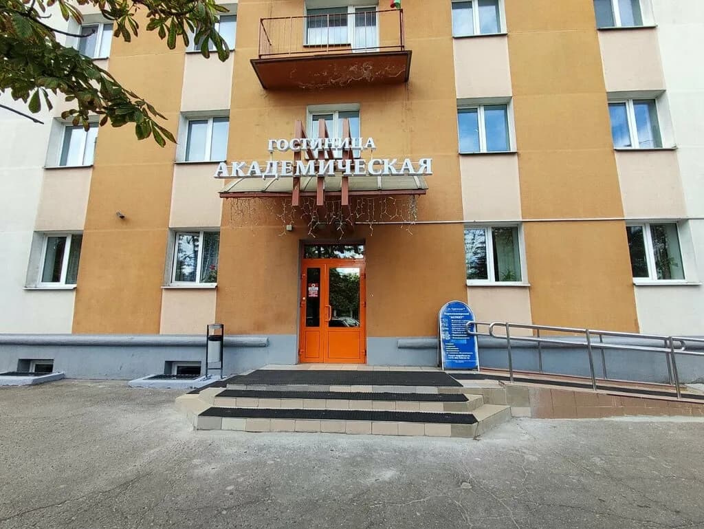 Шанхай