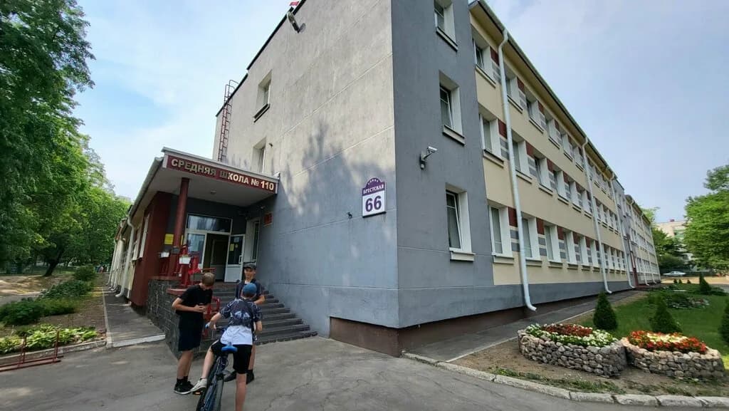 Баэгг